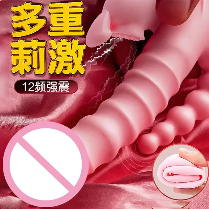 Anal Vibrating Massager Genital